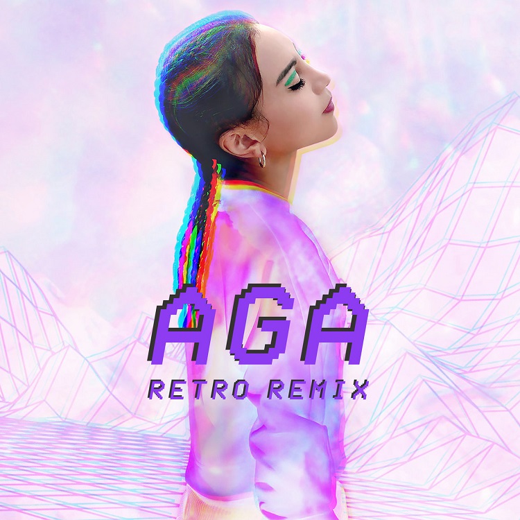 AGA江海迦 - Retro Remix（2018/FLAC/EP分轨/178M）(MQA/24bit/48kHz)